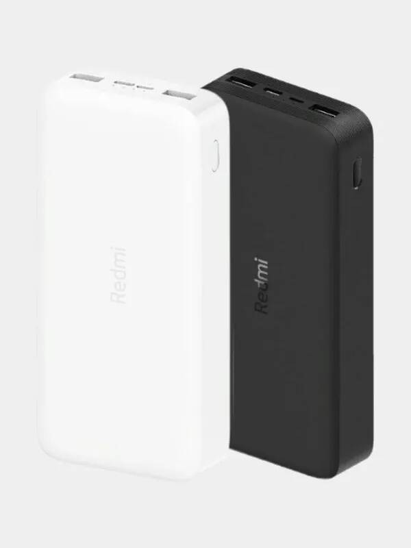 Аккумулятор Xiaomi Redmi Power Bank Fast Charge 20000 mAh (PB200LZM) White (Белый)