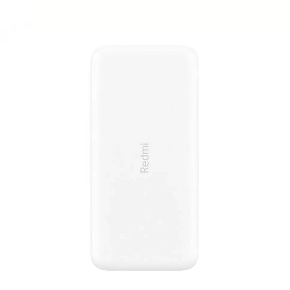 Аккумулятор Xiaomi Redmi Power Bank Fast Charge 20000 mAh (PB200LZM)