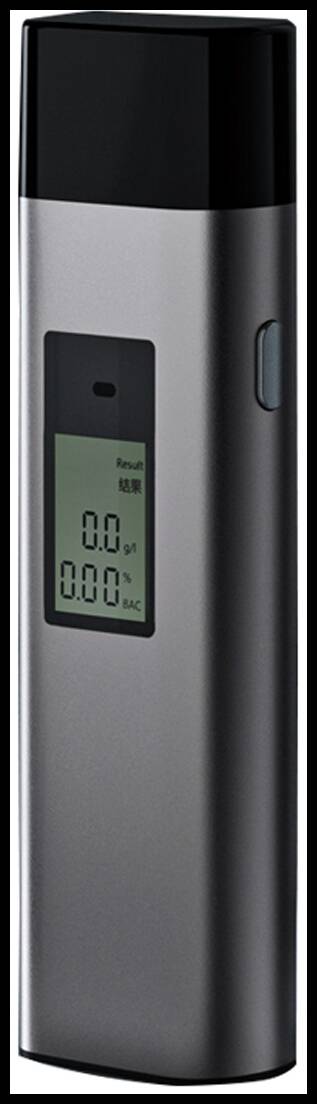 Алкотестер Hydsto Alcohol Tester T1 (YM-JJCSY01) Gray (Серый) Алкотестер Hydsto Alcohol Tester T1 (YM-JJCSY01) Gray (Серый)
