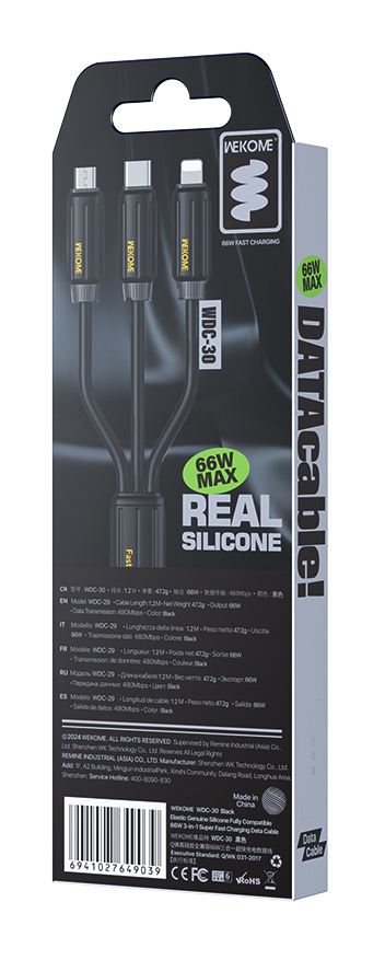 Кабель для зарядки WEKOME 3 в 1 USB-C / Lightning / microUSB 66W WDC-30 Black (Черный) Кабель для зарядки WEKOME 3 в 1 USB-C / Lightning / microUSB 66W WDC-30 Black (Черный)