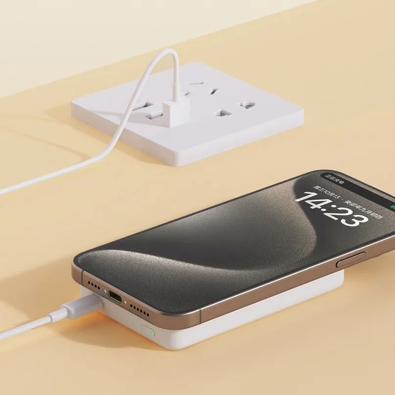 Аккумулятор магнитный Xiaomi 7.5W Magnetic Wireless Power Bank 5000 mAh (WPB0507) White (Белый)