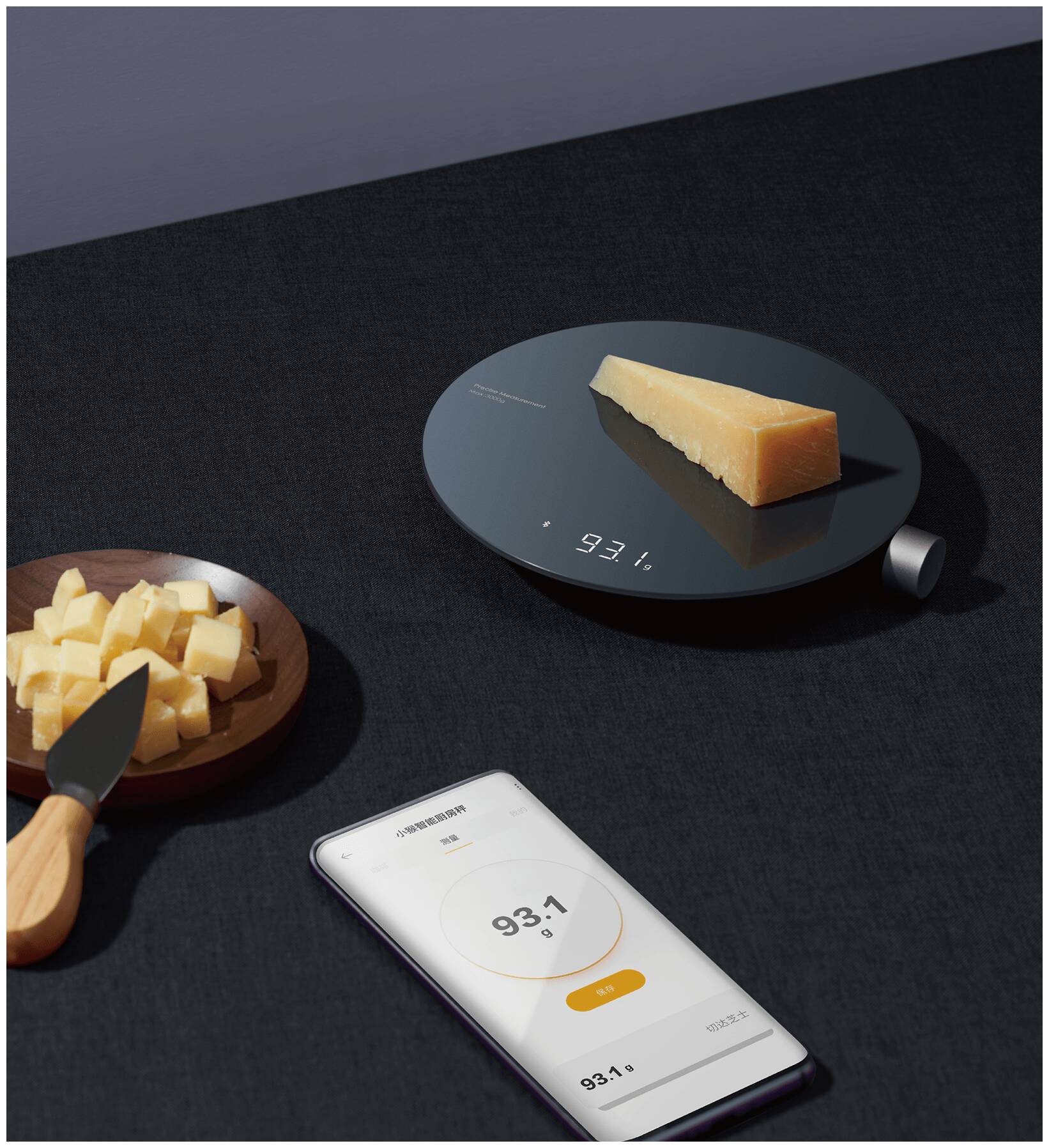 Кухонные весы Xiaomi HOTO QWCFC001 Black (Черный)
