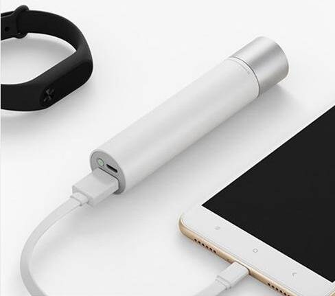 Фонарь Xiaomi Portable Flashlight LPB01ZM White (Белый)