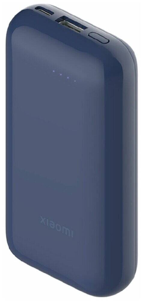 Аккумулятор Xiaomi Power Bank 10000mAh 33W Pocket Edition Pro (PB1030ZM) Blue (Синий) CN