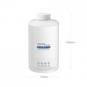 Сменные блоки с дезинфицирующим средством для дозатора Mijia Quality Foaming 2 шт. (PMKJXSY01XW) White (Белый) Сменные блоки с дезинфицирующим средством для дозатора Mijia Quality Foaming 2 шт. (PMKJXSY01XW) White (Белый)