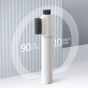 Электрическая щетка для обуви Xiaomi Youpin Sonic Cleaning Electric Shoe Brush (XM-S1) White (Белый)