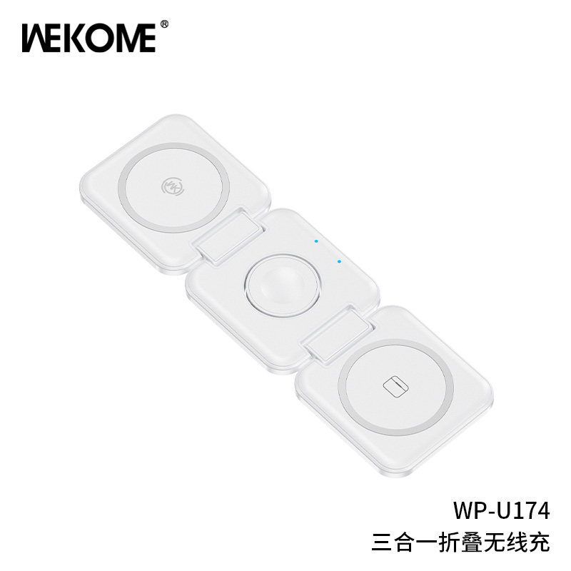 Беспроводное магнитное складное зарядное устройство 3 в 1 WEKOME WP-U174 Беспроводное магнитное складное зарядное устройство 3 в 1 WEKOME WP-U174