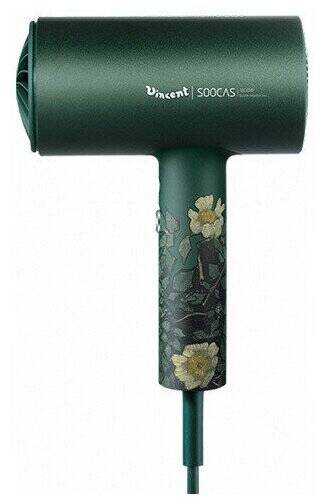 Фен Soocas H5 Van Gogh Museum Design (Подарочная упаковка) Green (Зеленый) CN