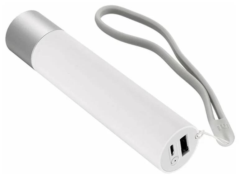 Фонарь Xiaomi Portable Flashlight LPB01ZM White (Белый)