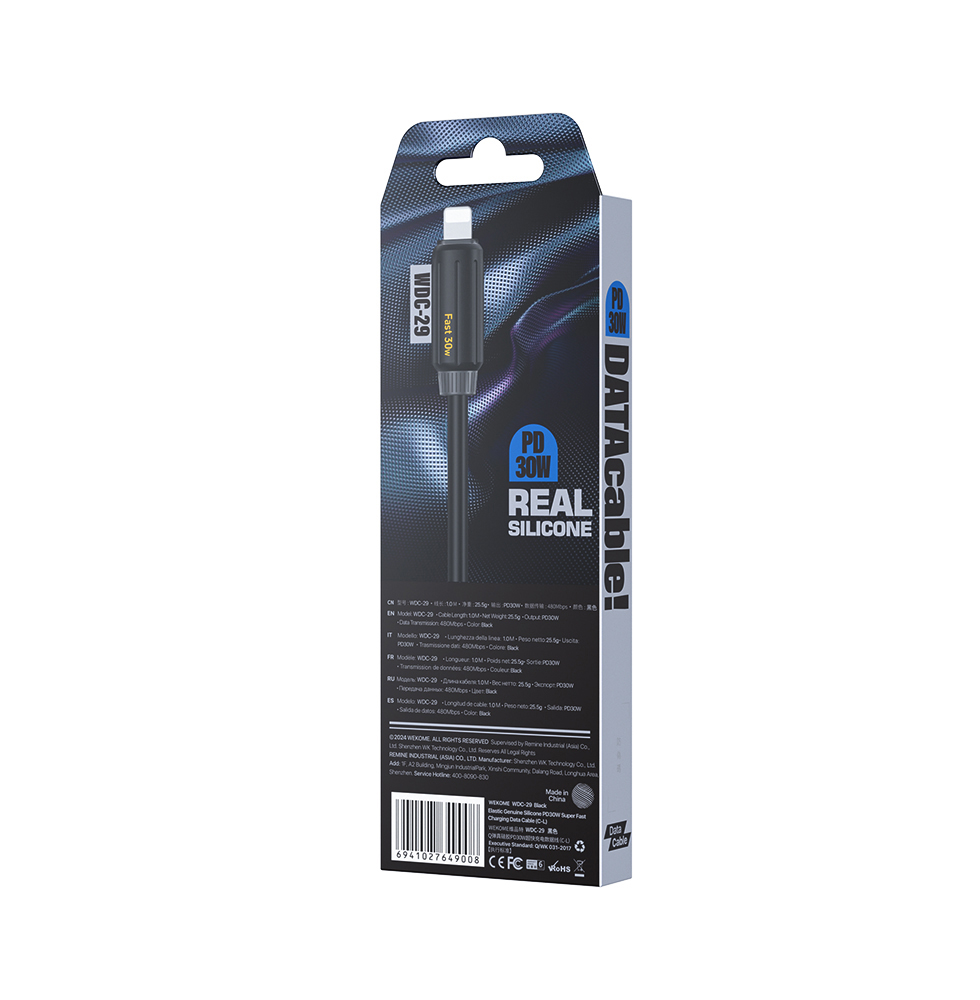 Кабель WEKOME силиконовый (Type-c-iPh) PD65W WEKOME WDC-29 Black (Черный) Кабель WEKOME силиконовый (Type-c-iPh) PD65W WEKOME WDC-29 Black (Черный)