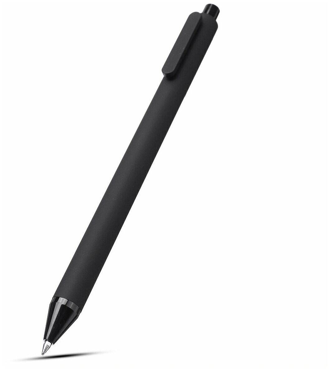 Набор гелевых ручек Xiaomi KACO Pure Plastic Gel Ink Pen K1015 (10 шт) Black (Черный)
