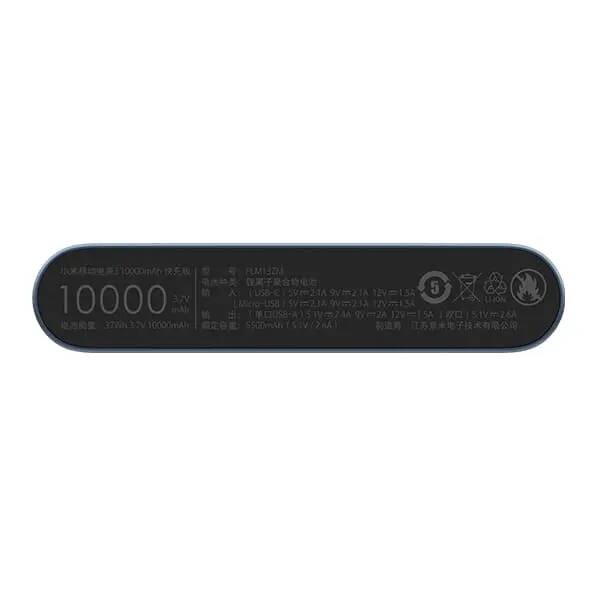 Аккумулятор Xiaomi Mi Power Bank 3 10000 mAh (PLM13ZM) Black (Черный) RU