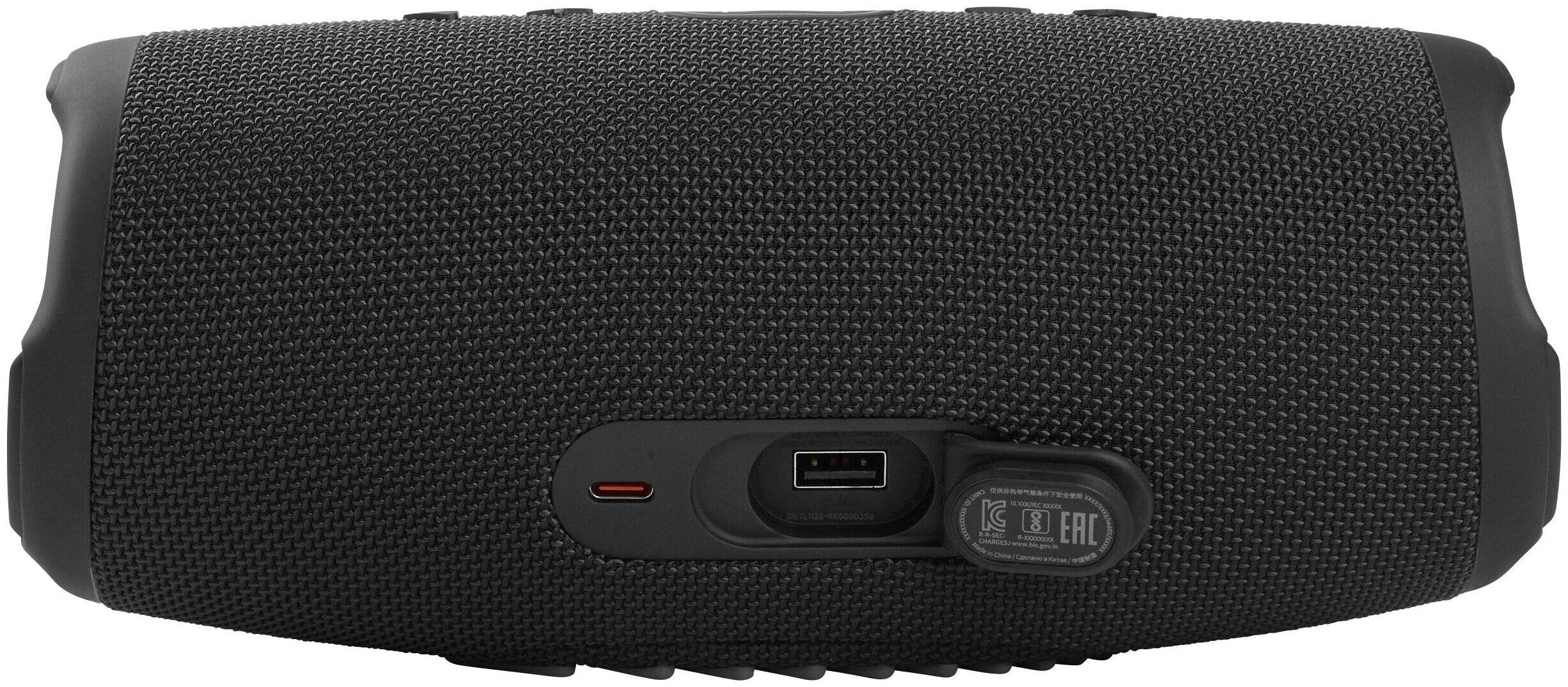 Колонка портативная JBL Charge 5 Black (Черный) Global Version