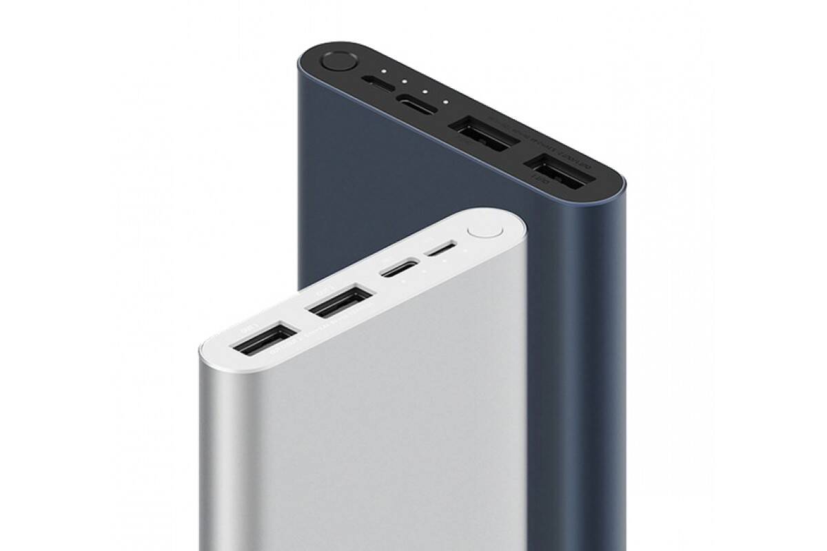 Аккумулятор Xiaomi Power Bank 3 10000 mAh 22.5W (PB100DZM) Black (Черный)
