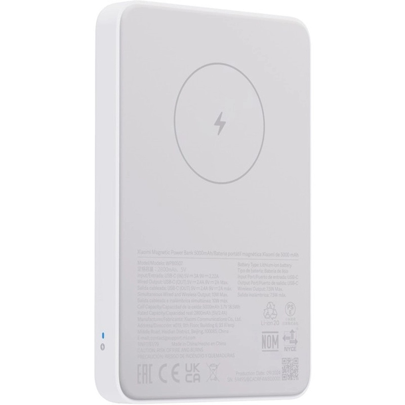 Аккумулятор магнитный Xiaomi 7.5W Magnetic Wireless Power Bank 5000 mAh (WPB0507) White (Белый)