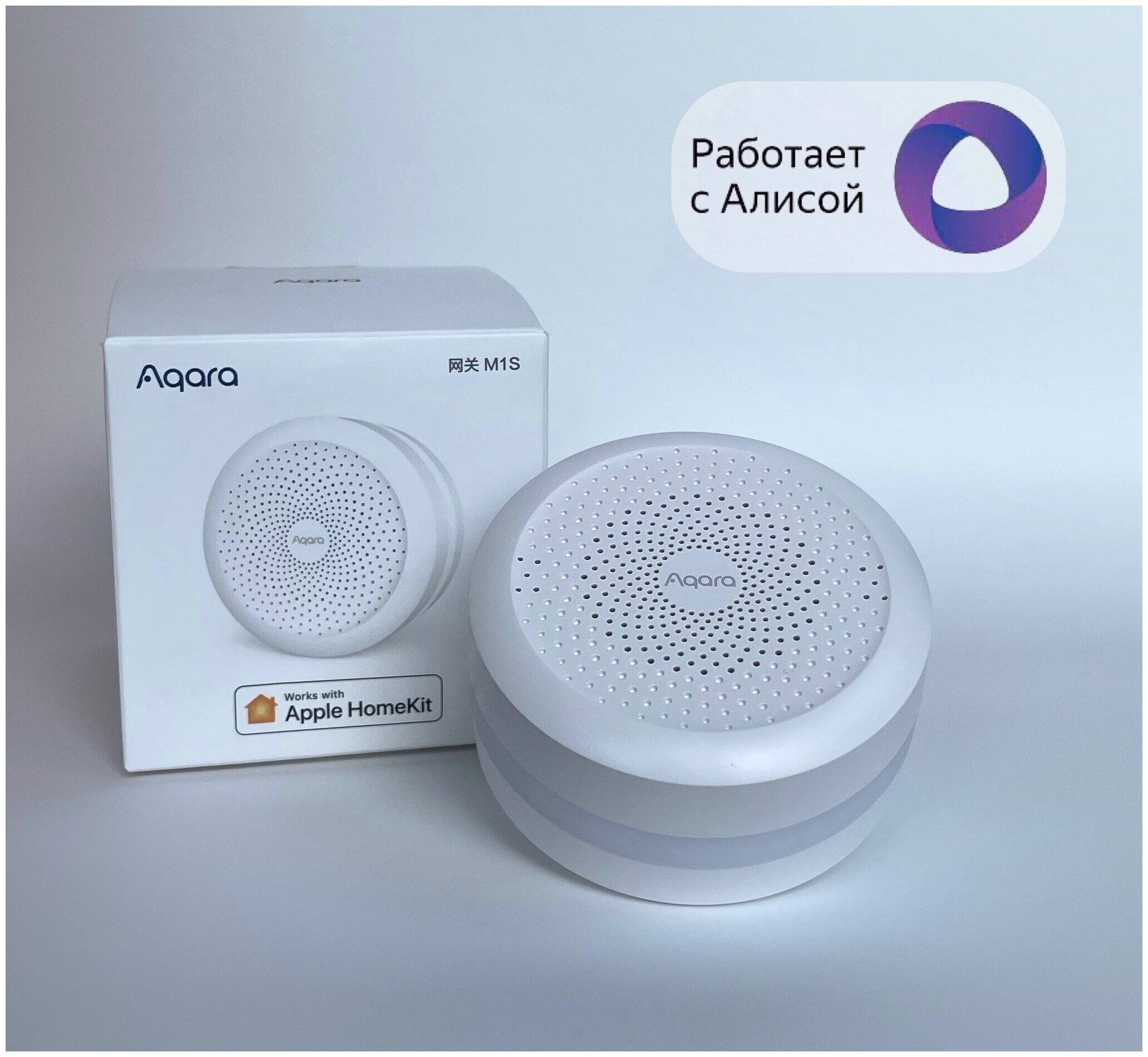 Главный блок управления Aqara Gateway M1S (ZHWG15LM) White (Белый) Главный блок управления Aqara Gateway M1S (ZHWG15LM) White (Белый)