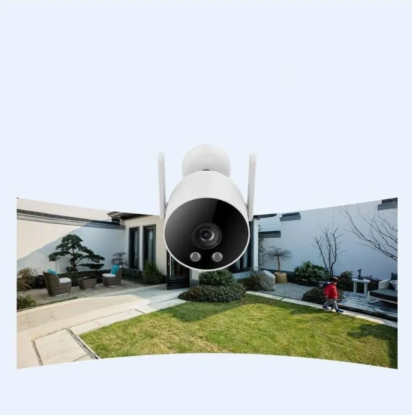 IP камера Xiaomi IMILAB EC3 Lite Outdoor Security Camera (CMSXJ40A) White (Белый) IP камера Xiaomi IMILAB EC3 Lite Outdoor Security Camera (CMSXJ40A) White (Белый)
