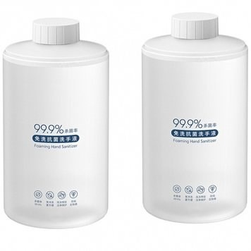 Сменные блоки с дезинфицирующим средством для дозатора Mijia Quality Foaming 2 шт. (PMKJXSY01XW) White (Белый) Сменные блоки с дезинфицирующим средством для дозатора Mijia Quality Foaming 2 шт. (PMKJXSY01XW) White (Белый)