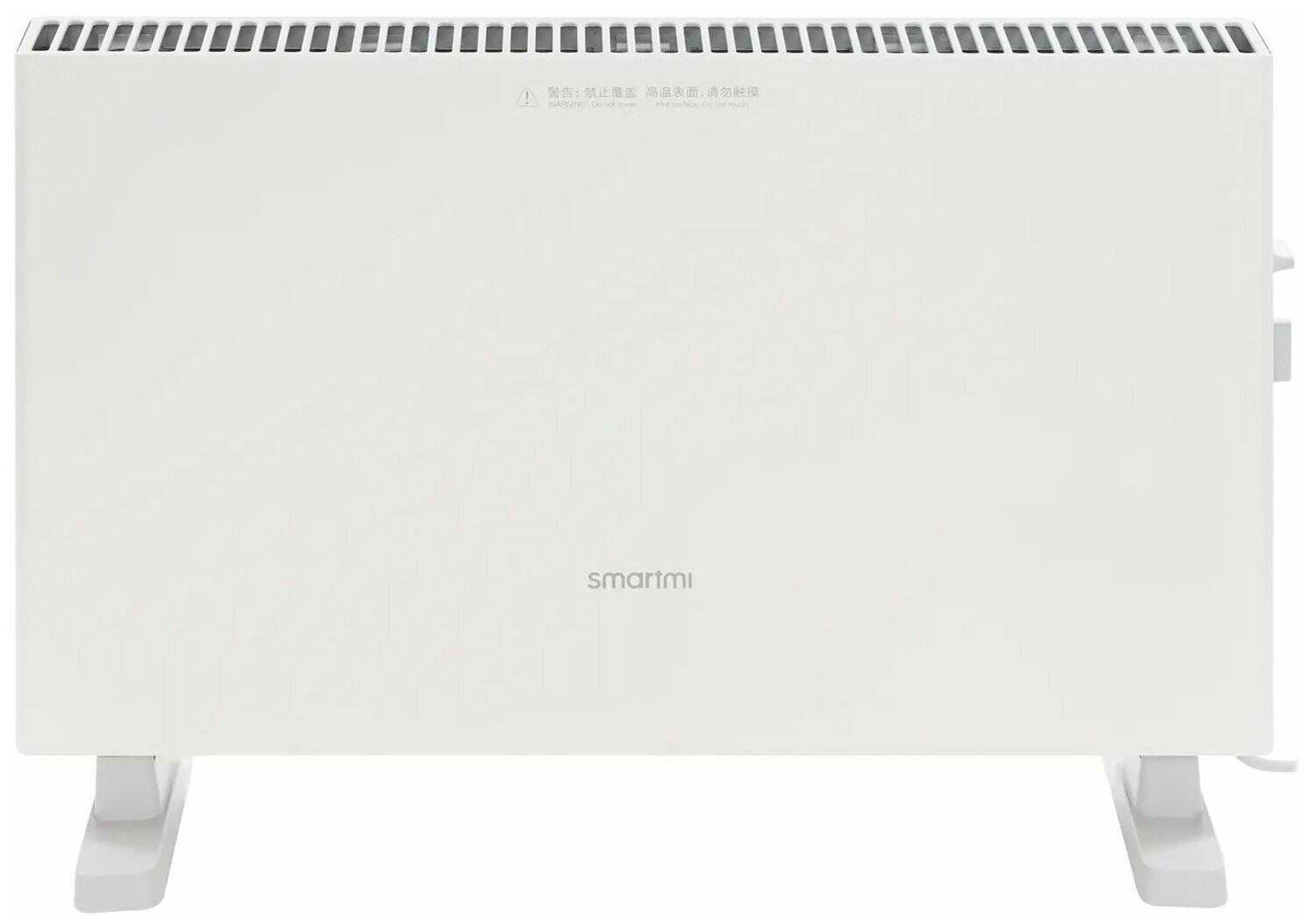 Конвектор Xiaomi Smartmi Electric Heater 1S (DNQ04ZM) Конвектор Xiaomi Smartmi Electric Heater 1S (DNQ04ZM)