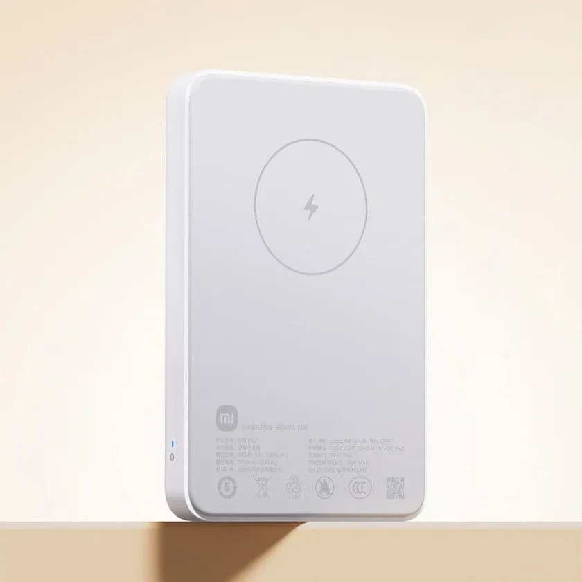 Аккумулятор магнитный Xiaomi 7.5W Magnetic Wireless Power Bank 5000 mAh (WPB0507) White (Белый)