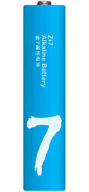 Батарейки ZMI Alkaline AA701, ААА 10 шт