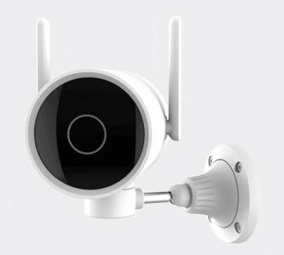 IP камера Xiaobai N1 Smart Outdoor Camera (CMSXJ25A) PTZ Version White (Белый)