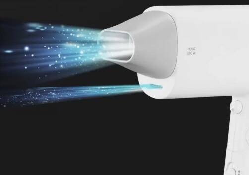 Фен Xiaomi Smate Hair Dryer (SH-A161) White (Белый)