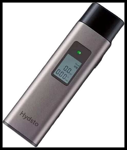 Алкотестер Hydsto Alcohol Tester T1 (YM-JJCSY01) Gray (Серый) Алкотестер Hydsto Alcohol Tester T1 (YM-JJCSY01) Gray (Серый)
