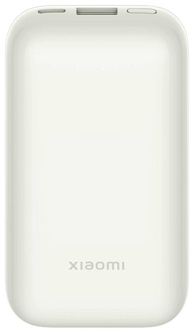 Аккумулятор Xiaomi Power Bank 10000mAh 33W Pocket Edition Pro (PB1030ZM)