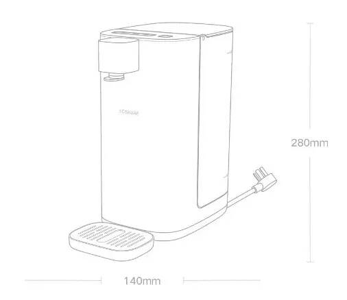 Термопот Scishare Water Heater S2301 3L White (Белый) CN