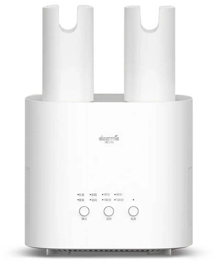 Сушилка для обуви Deerma Shoes Dryer DEM-HX20 White (Белый)