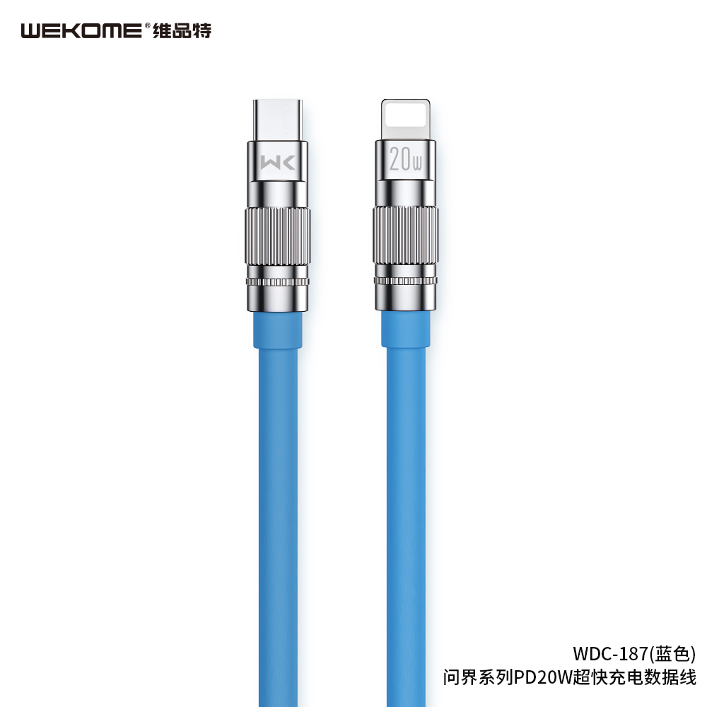 Кабель WEKOME Type-C to Apple Lightning WDC-187