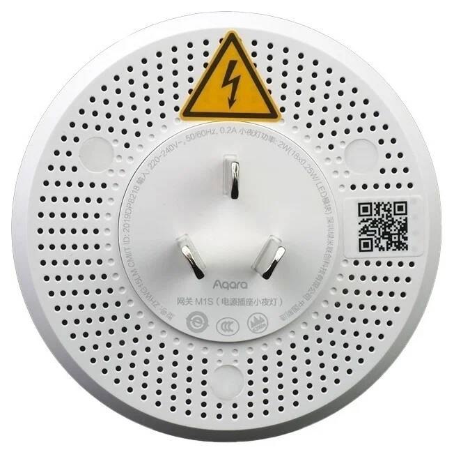 Главный блок управления Aqara Gateway (ZHWG11LM) White (Белый)