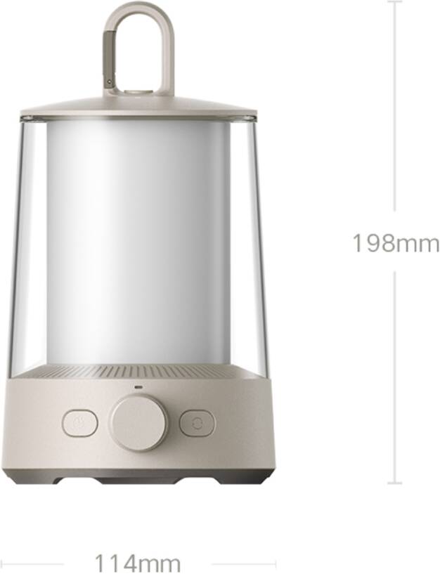 Фонарь для кемпинга Xiaomi Mijia Split Camping Light (MJLYD001QW) Sand Gray (Песочно-серый)