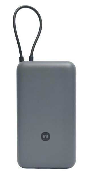 Внешний аккумулятор Xiaomi Mi Power Bank With Cable USB-C Fast Charging 20000mAh (PB2033) Dark Gray (Темно-серый) CN