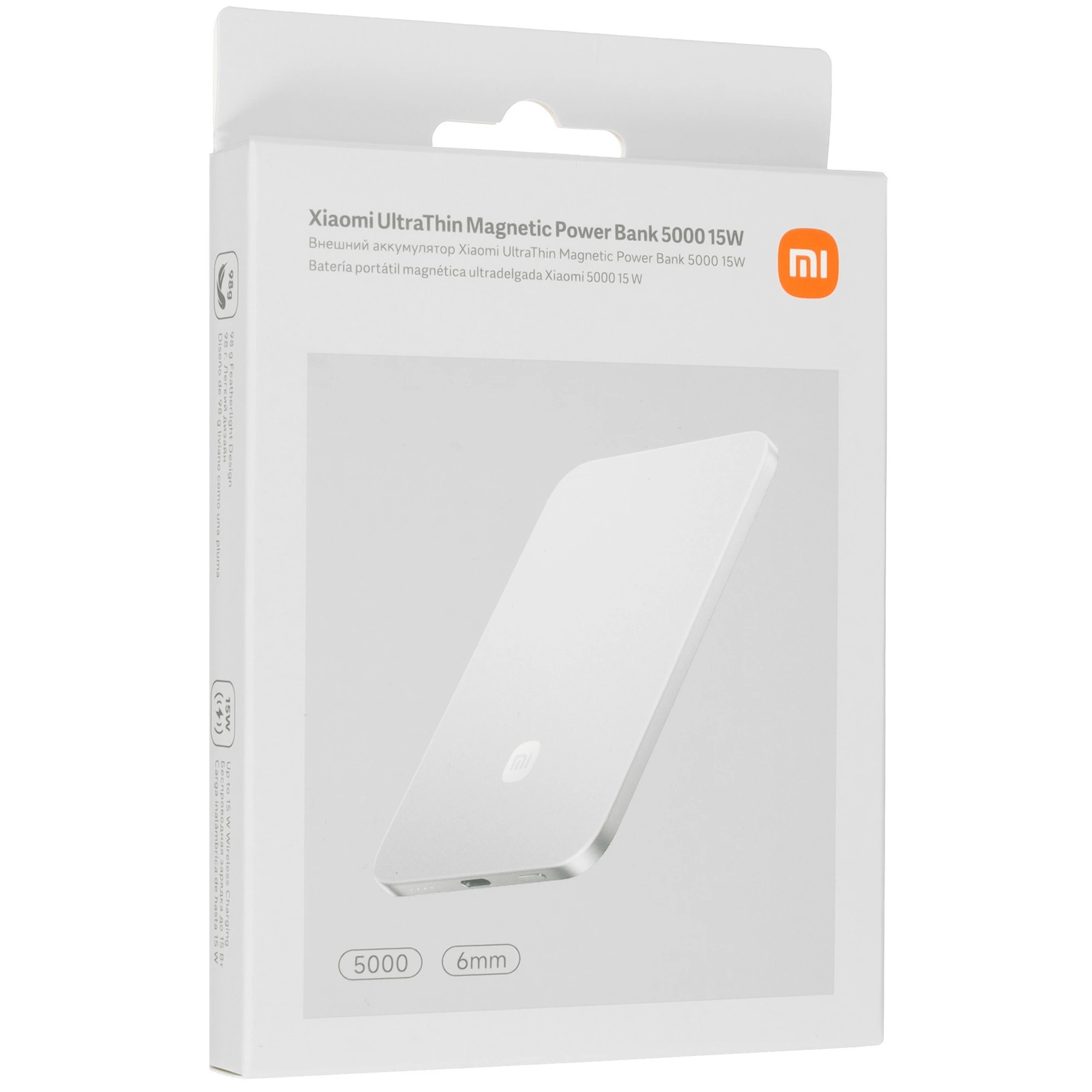 Внешний аккумулятор Xiaomi UltraThin Magnetic Power Bank 5000 15W (MDY-20-EB) Silver (Серебристый)