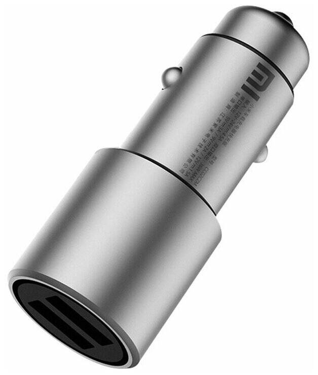Автомобильное зарядное устройство Xiaomi Mijia Car Charger QC 3.0 (CC02CZM) Автомобильное зарядное устройство Xiaomi Mijia Car Charger QC 3.0 (CC02CZM)
