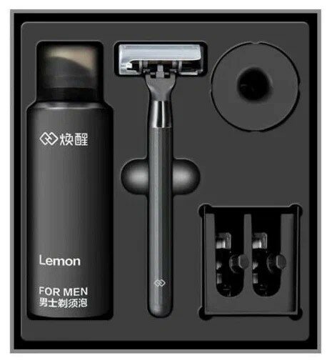 Набор для бритья Xiaomi Mijia Lemon Razor HandX H300 Black (Черный)