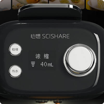 Кофемашина капсульная Scishare Capsule Coffee Machine (S1203) White (Белый)