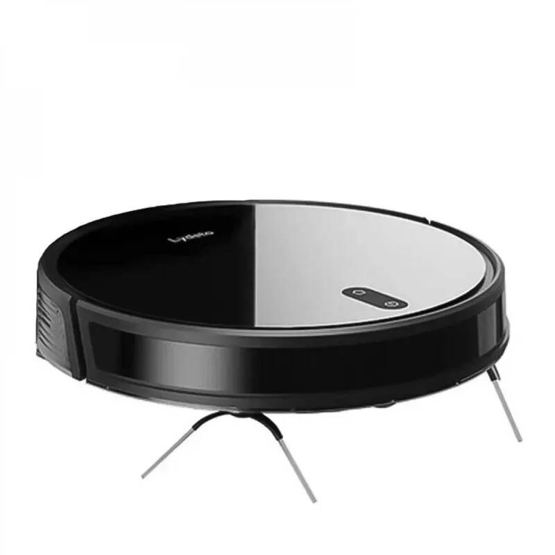 Робот-пылесос Lydsto Robot Vacuum G2D Black (Черный)