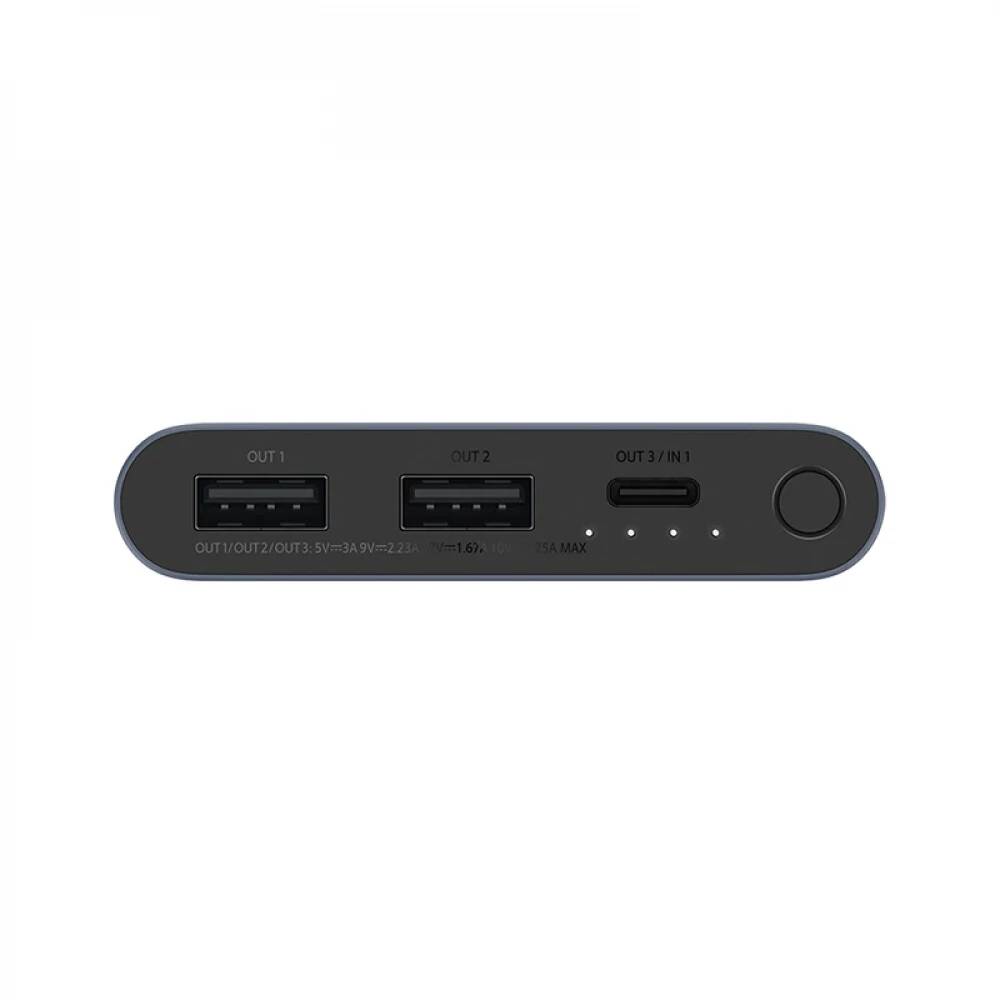 Аккумулятор Xiaomi Power Bank 3 10000 mAh 22.5W (PB100DZM) Black (Черный)