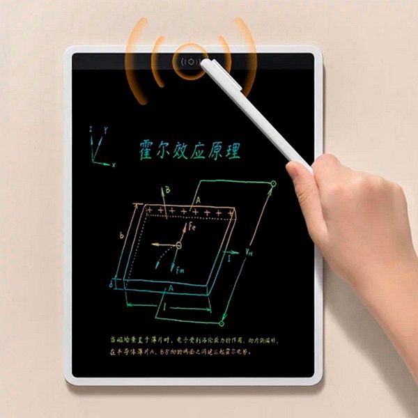 Цветной планшет для рисования 10" Mijia LCD Writing Tablet (MJXHB01WC) White (Белый)