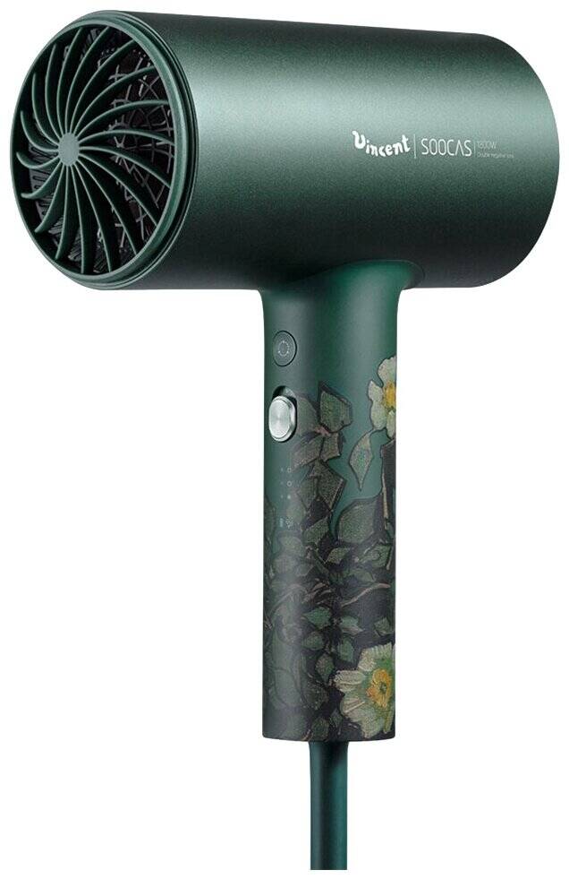 Фен Soocas H5 Van Gogh Museum Design (Подарочная упаковка)