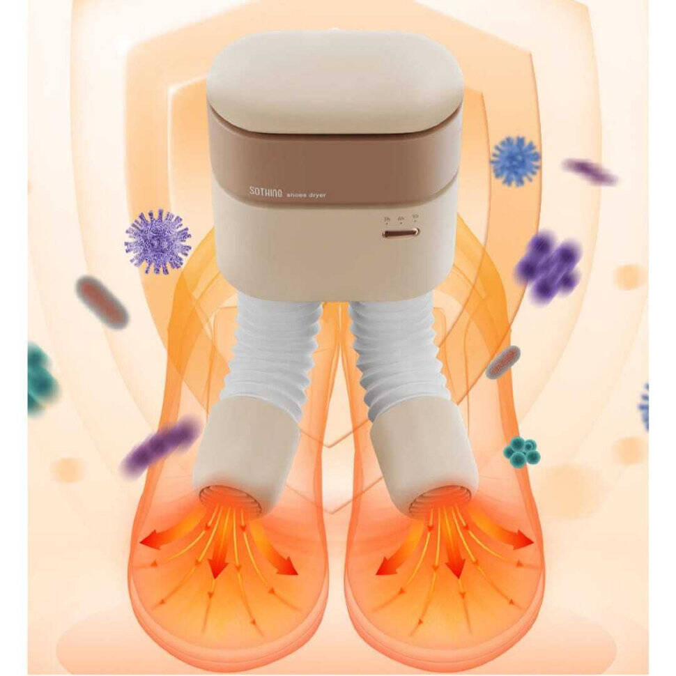 Сушилка для обуви Sothing Sunshine Hot-Air Shoe Dryer (DSHJ-S-2110) Beige (Бежевый) Сушилка для обуви Sothing Sunshine Hot-Air Shoe Dryer (DSHJ-S-2110) Beige (Бежевый)