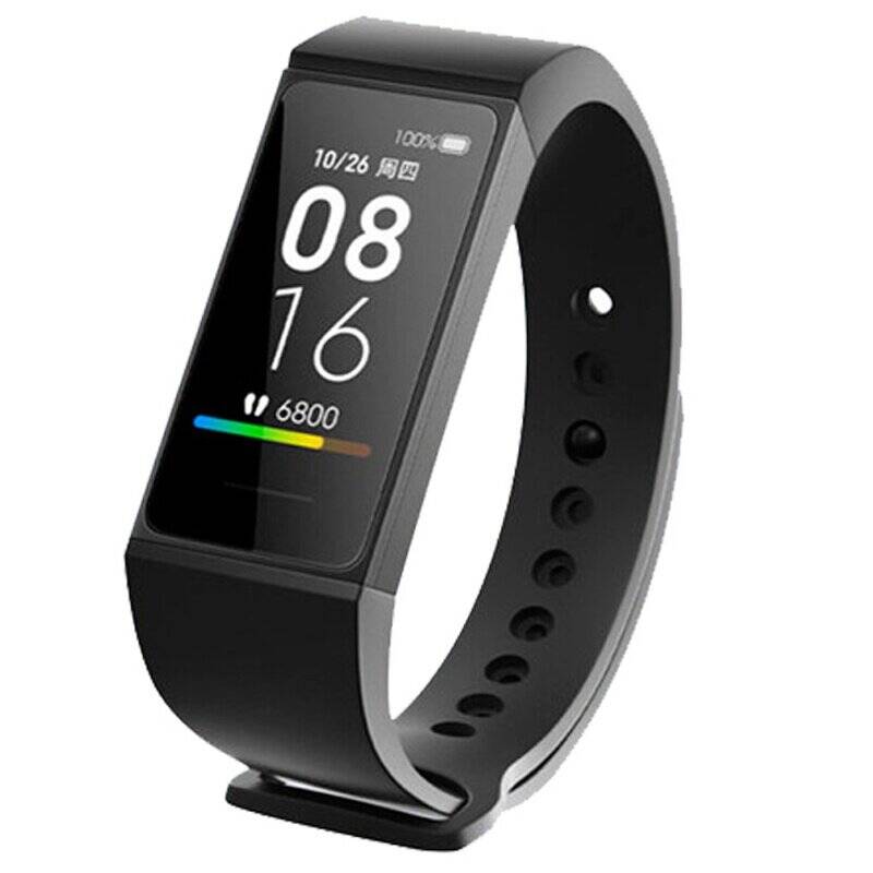 Фитнес-браслет Xiaomi Redmi Band (MGW4062CN) Black (Черный) CN