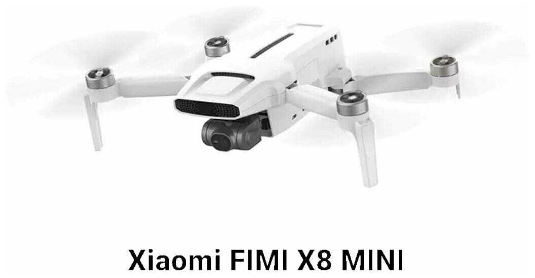 Квадрокоптер Fimi X8 Mini (Pro battery) (FMWRJ04A) White (Белый)