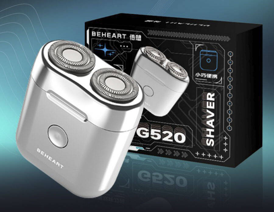 Электробритва Xiaomi BEHEART G520 Silver (Серебристый) Электробритва Xiaomi BEHEART G520 Silver (Серебристый)