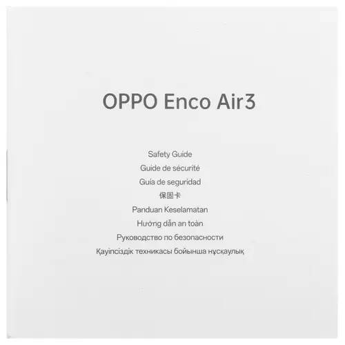 Беспроводные наушники Oppo Enco Air3 (ETE31) Blue (Синий) Global Version