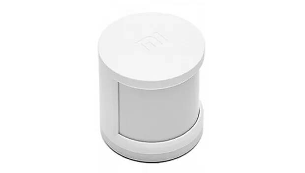 Датчик движения Aqara Body Sensor 2 (RTCGQ02LM) White (Белый)