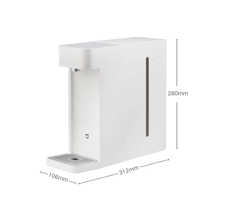 Термопод Xiaomi Mijia Instant Hot Water Dispenser S1 3L (WSYSJ03MH) White (Белый)